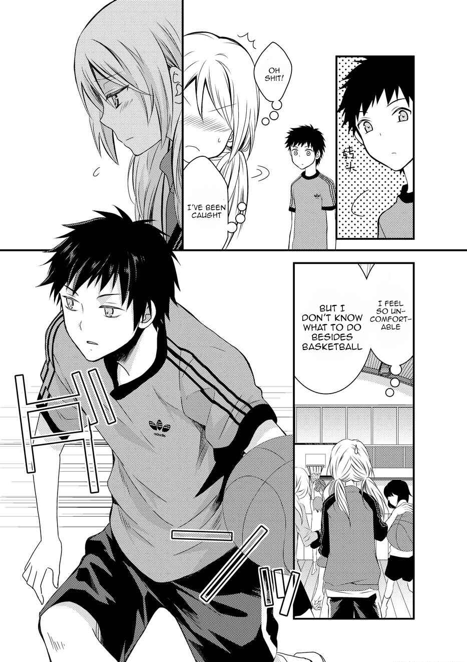 Page 22 Chapter 8 Netsuzou Trap - NTR