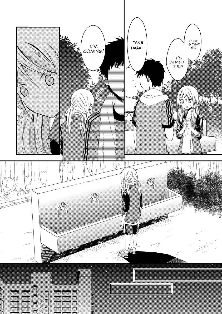 Page 26 Chapter 8 Netsuzou Trap - NTR