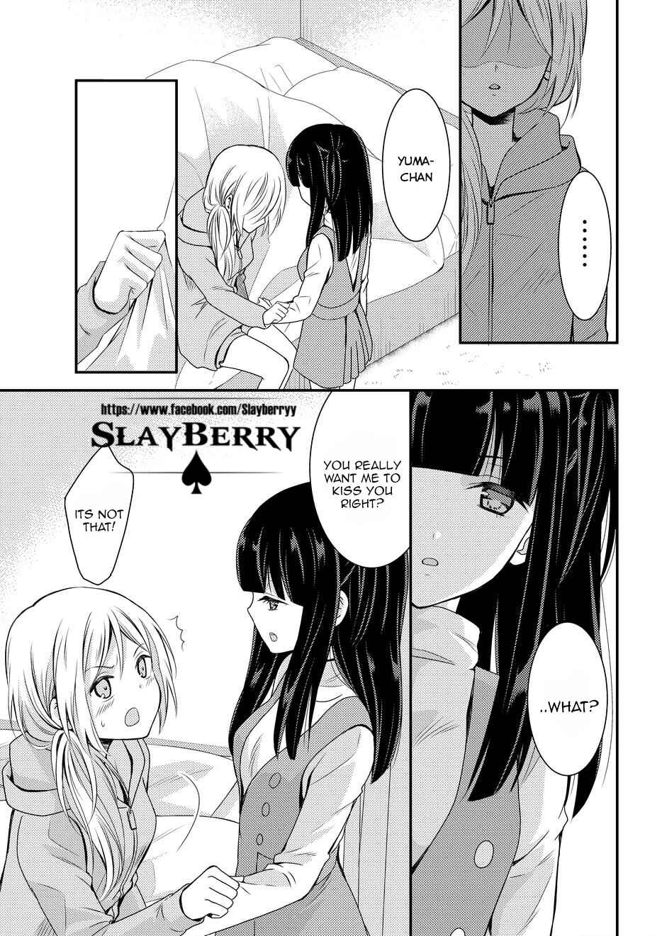 Page 33 Chapter 8 Netsuzou Trap - NTR