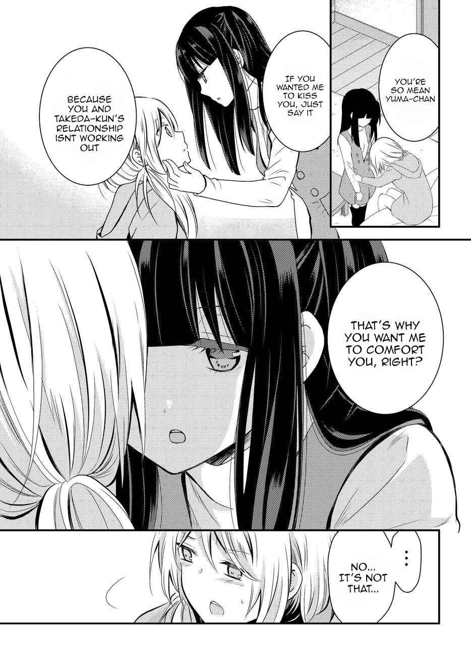 Page 35 Chapter 8 Netsuzou Trap - NTR