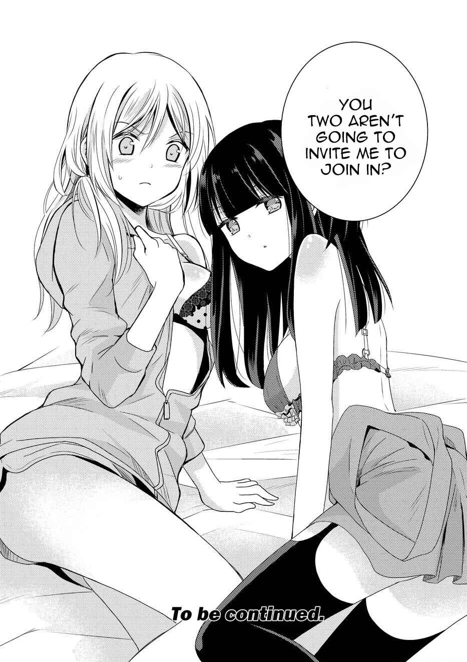 Page 44 Chapter 8 Netsuzou Trap - NTR
