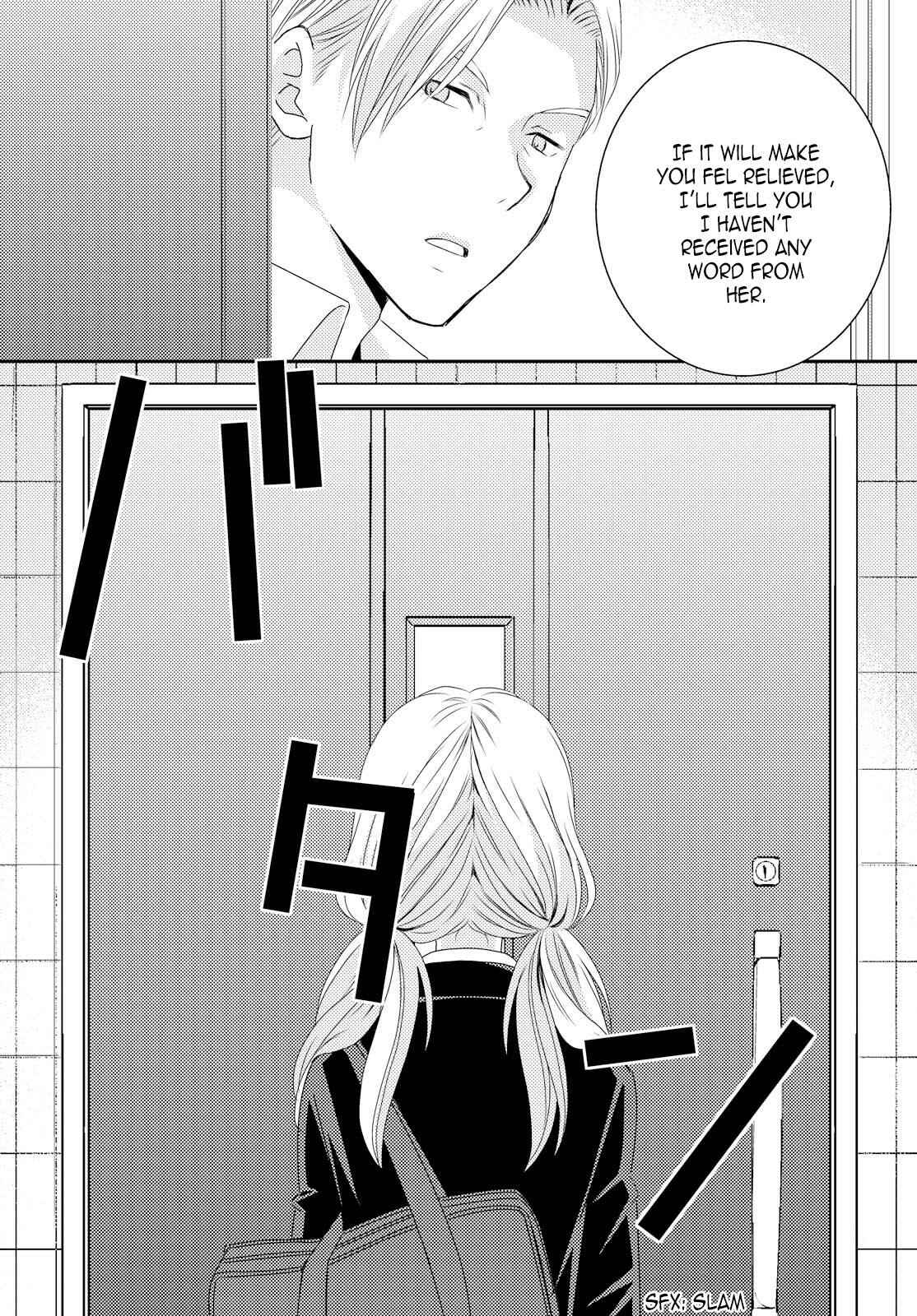 Page 11 Chapter 25 Netsuzou Trap - NTR
