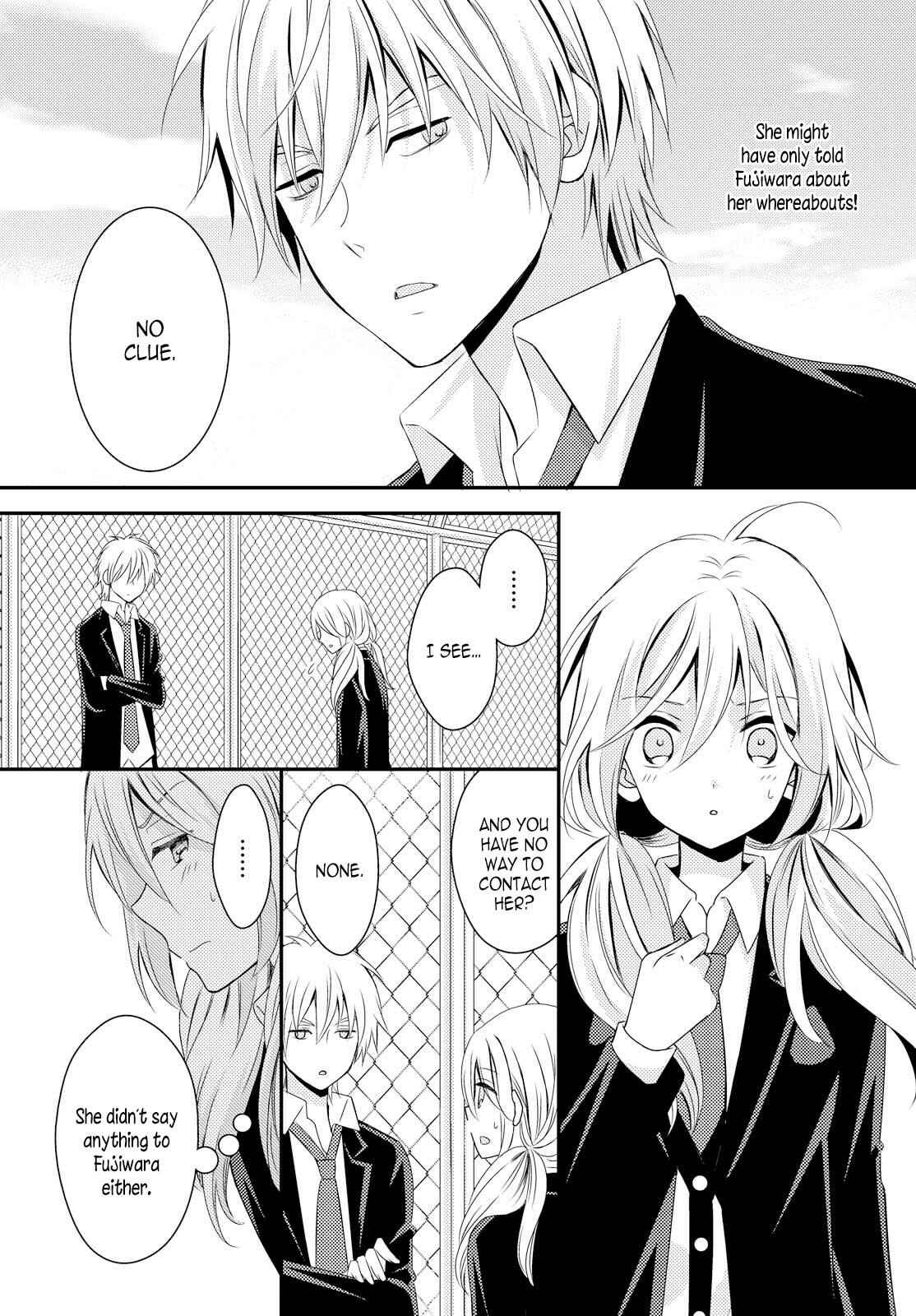 Page 15 Chapter 25 Netsuzou Trap - NTR