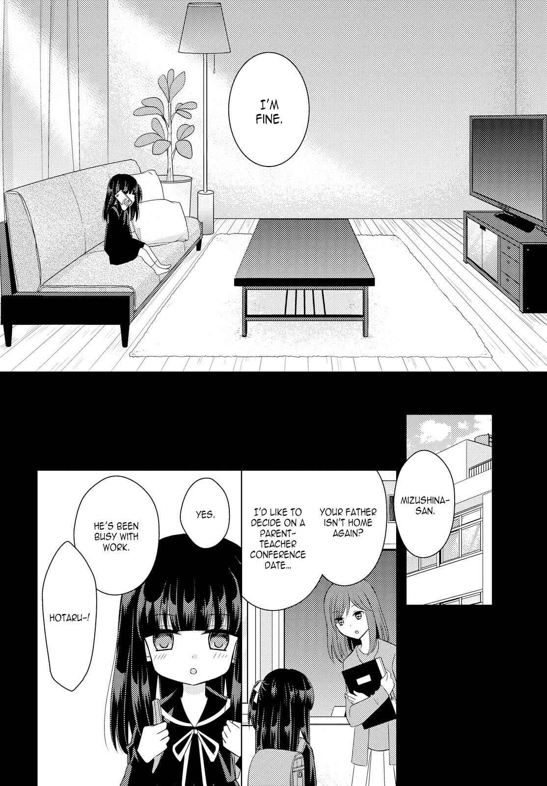 Page 4 Chapter 25 Netsuzou Trap - NTR