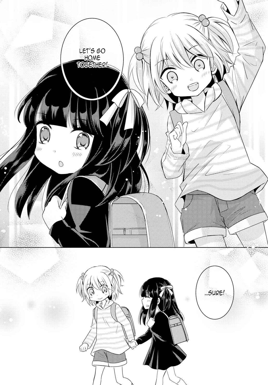 Page 5 Chapter 25 Netsuzou Trap - NTR