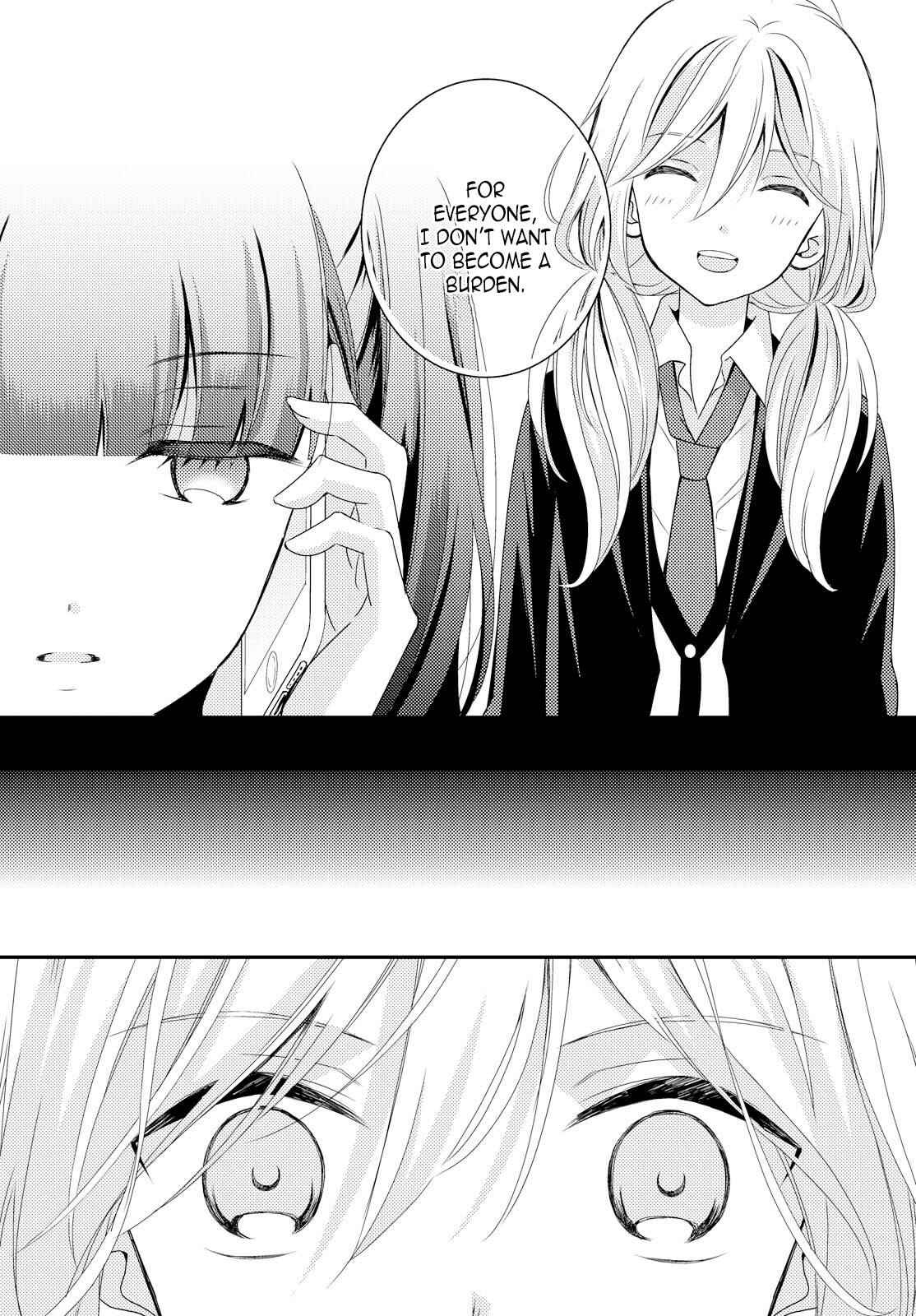 Page 7 Chapter 25 Netsuzou Trap - NTR