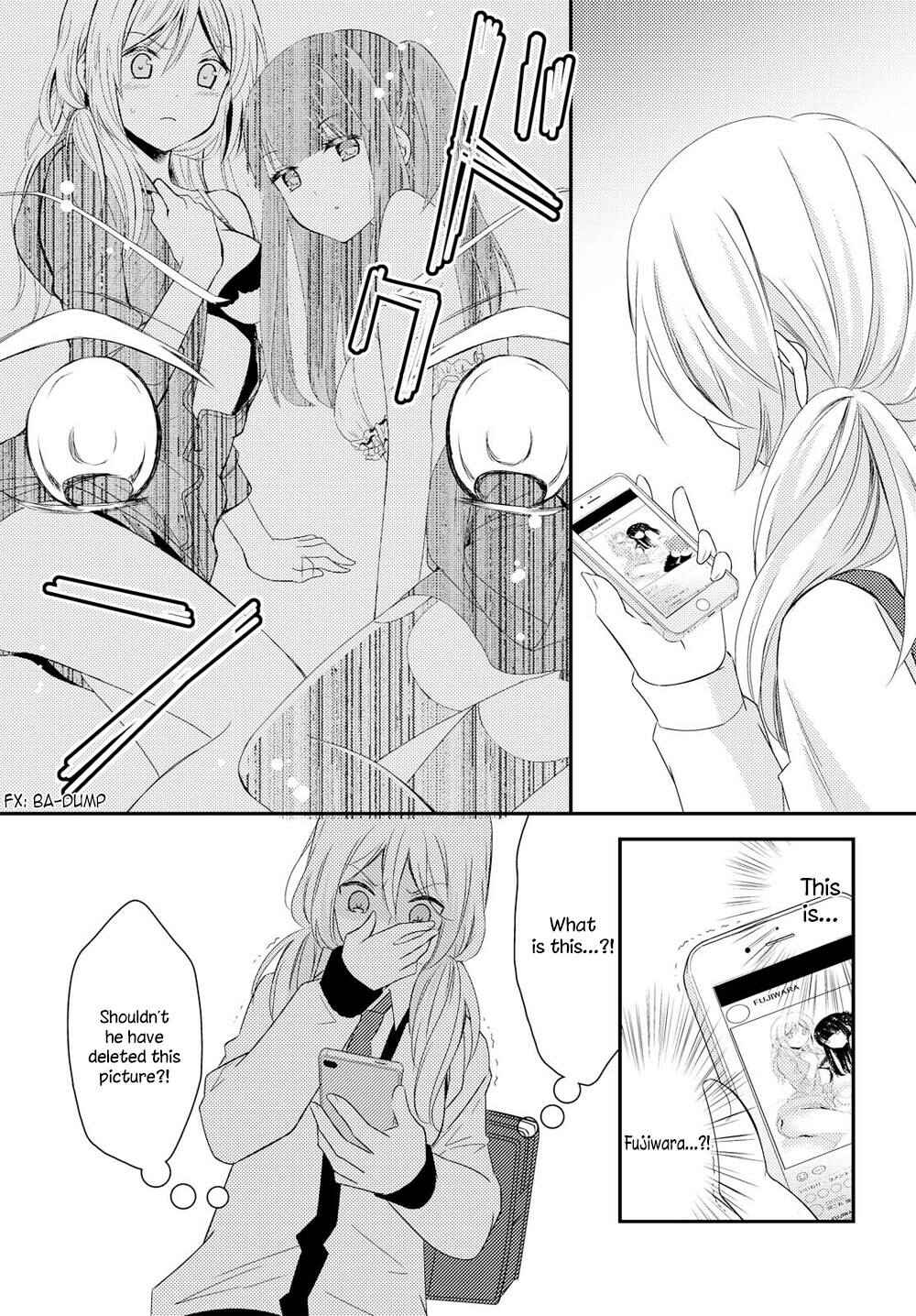 Page 11 Chapter 21 Netsuzou Trap - NTR