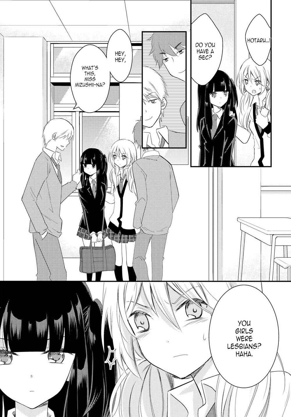 Page 13 Chapter 21 Netsuzou Trap - NTR