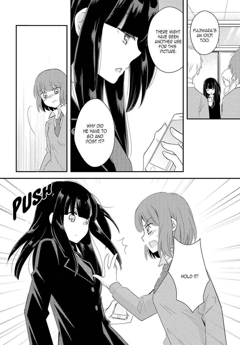 Page 16 Chapter 21 Netsuzou Trap - NTR
