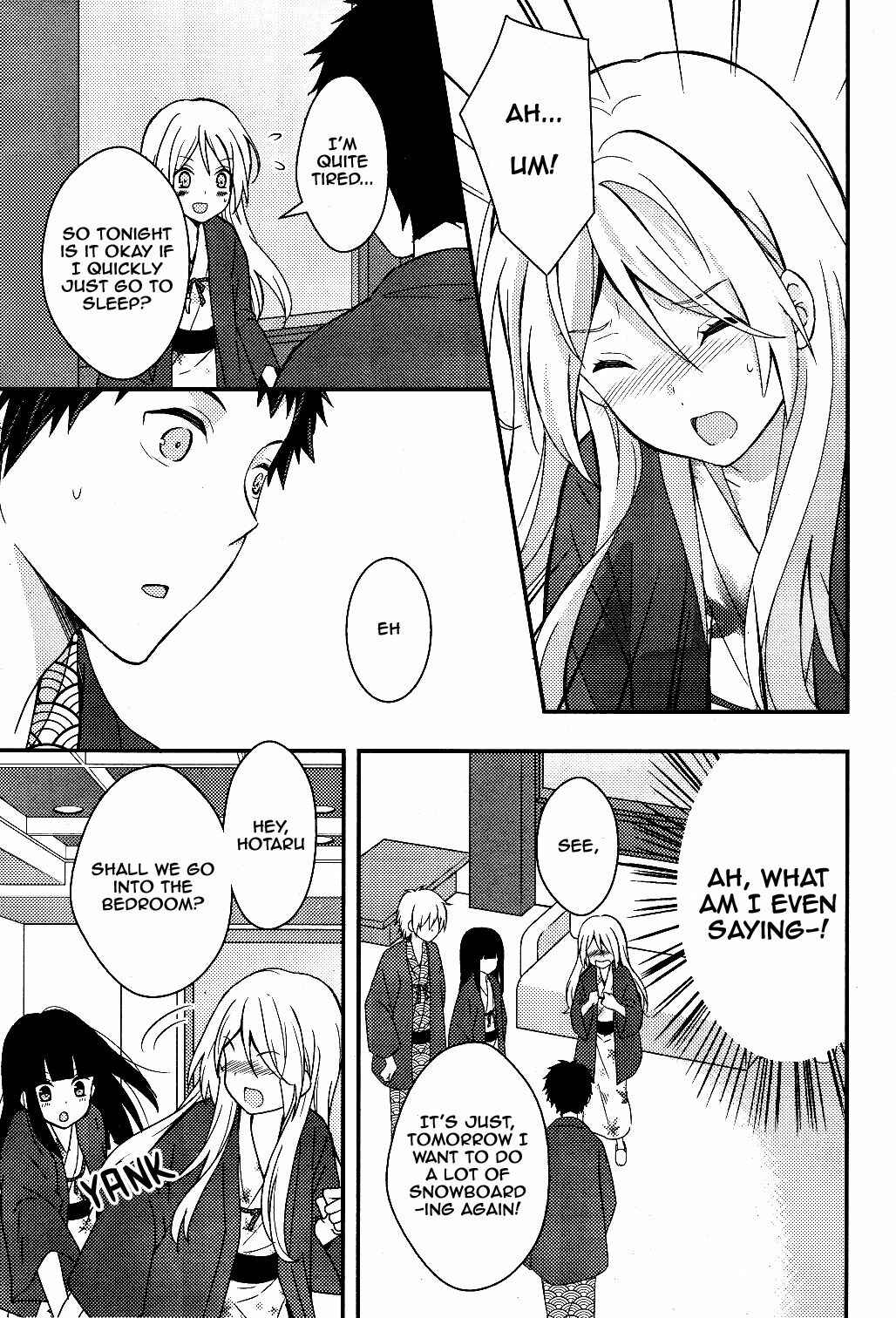 Page 27 Chapter 3 Netsuzou Trap - NTR