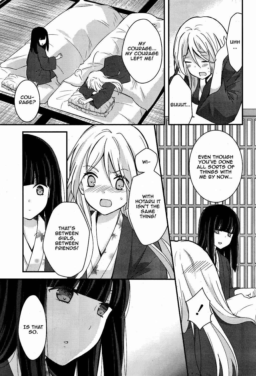 Page 29 Chapter 3 Netsuzou Trap - NTR