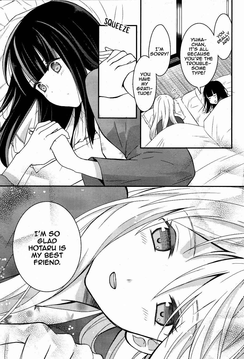 Page 31 Chapter 3 Netsuzou Trap - NTR
