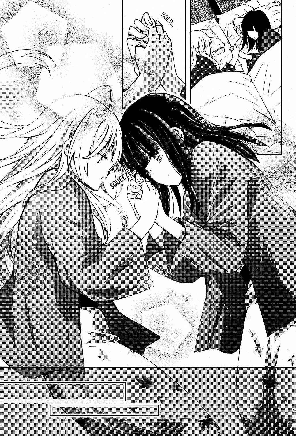Page 33 Chapter 3 Netsuzou Trap - NTR