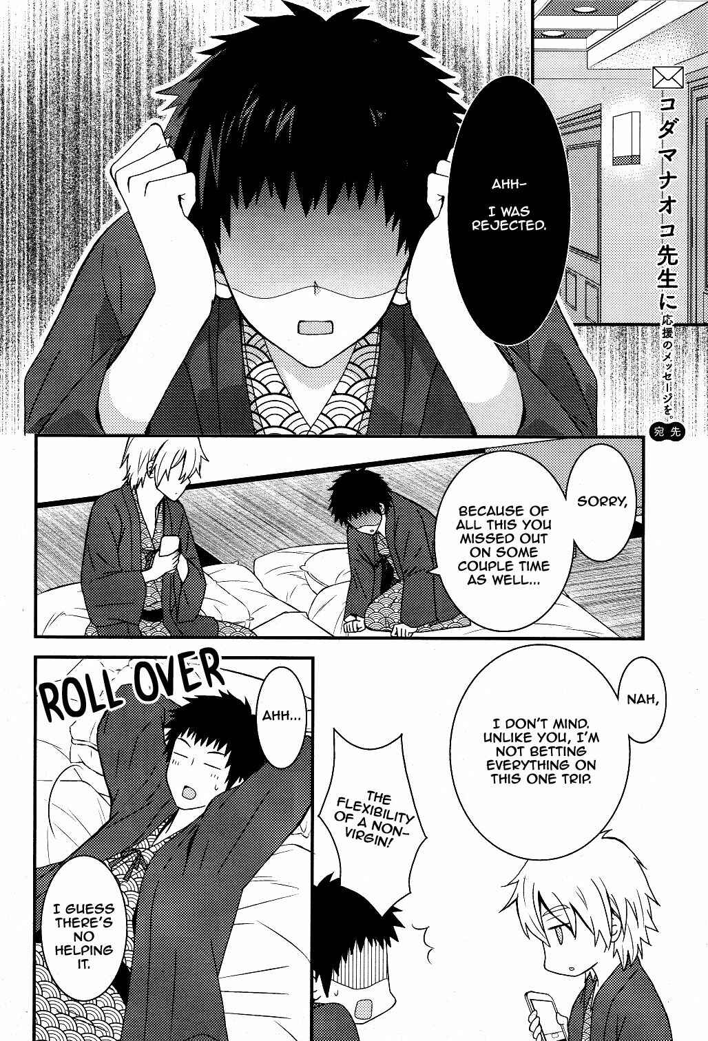 Page 34 Chapter 3 Netsuzou Trap - NTR