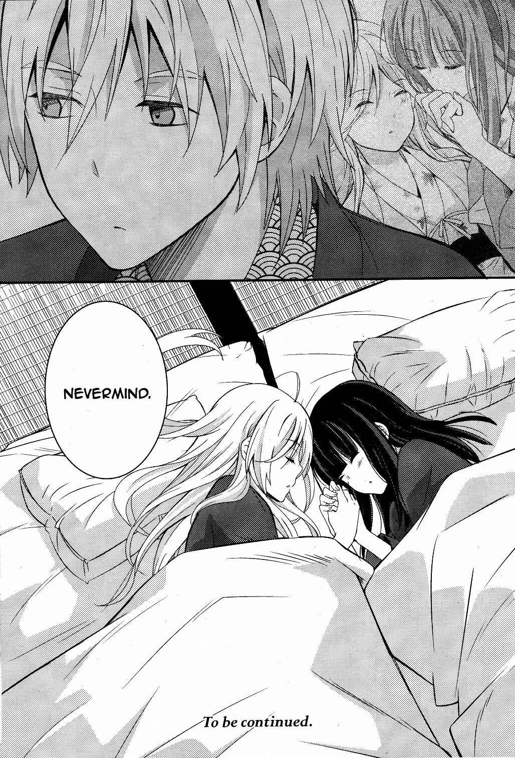 Page 36 Chapter 3 Netsuzou Trap - NTR
