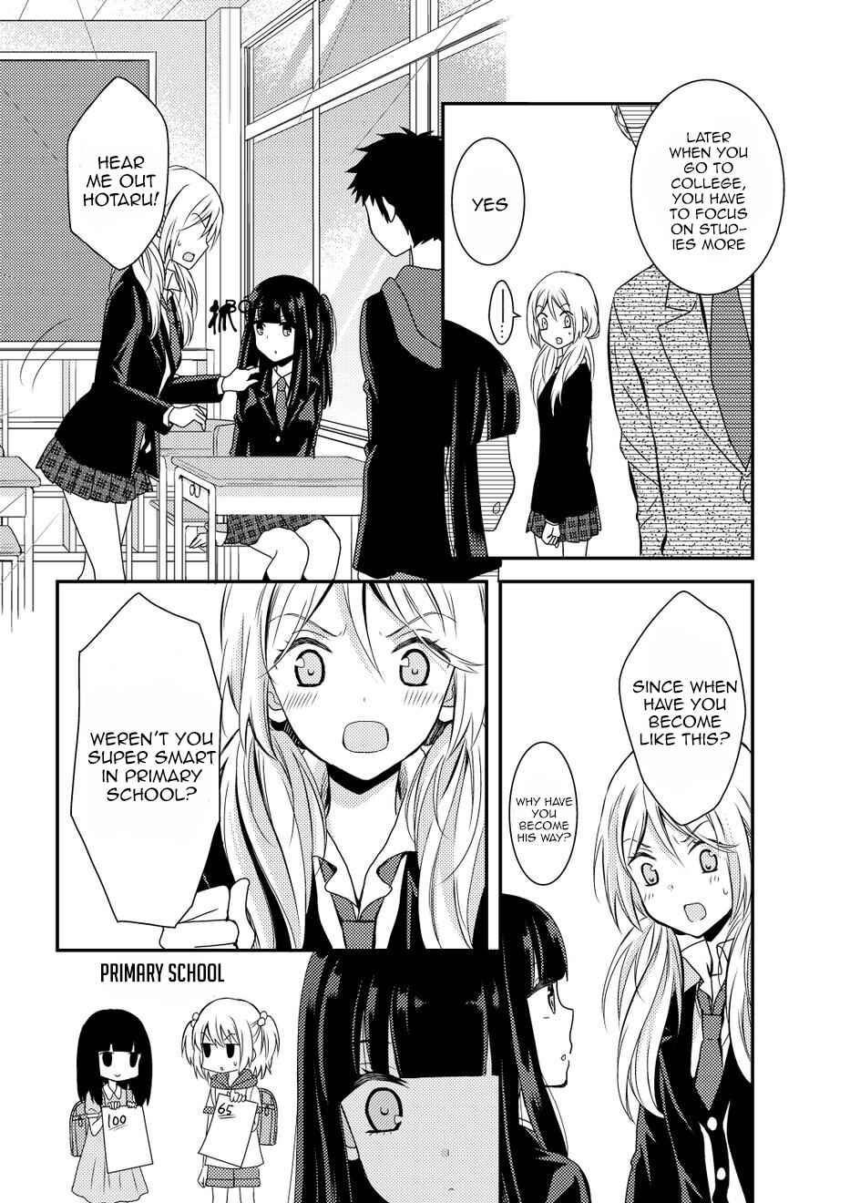 Page 10 Chapter 10 Netsuzou Trap - NTR
