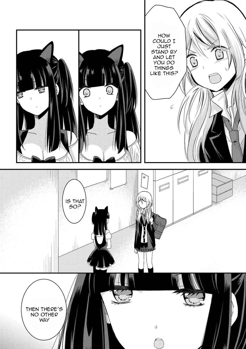 Page 34 Chapter 10 Netsuzou Trap - NTR