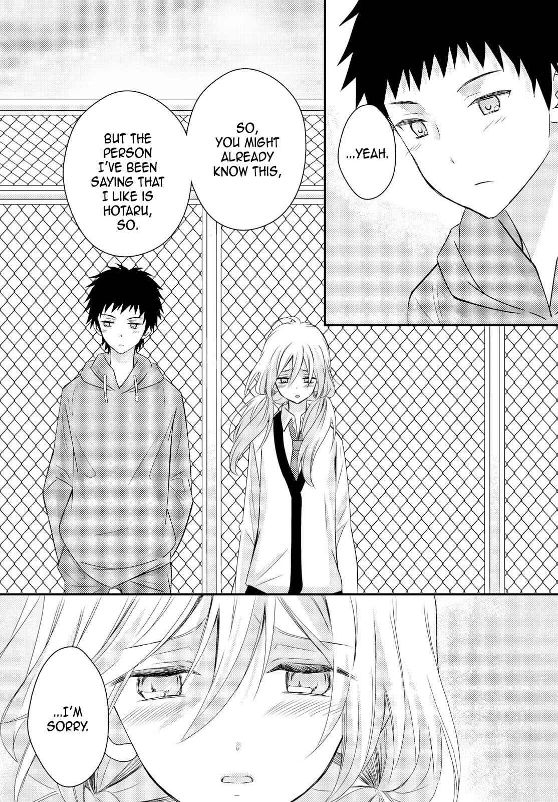 Page 10 Chapter 23 Netsuzou Trap - NTR