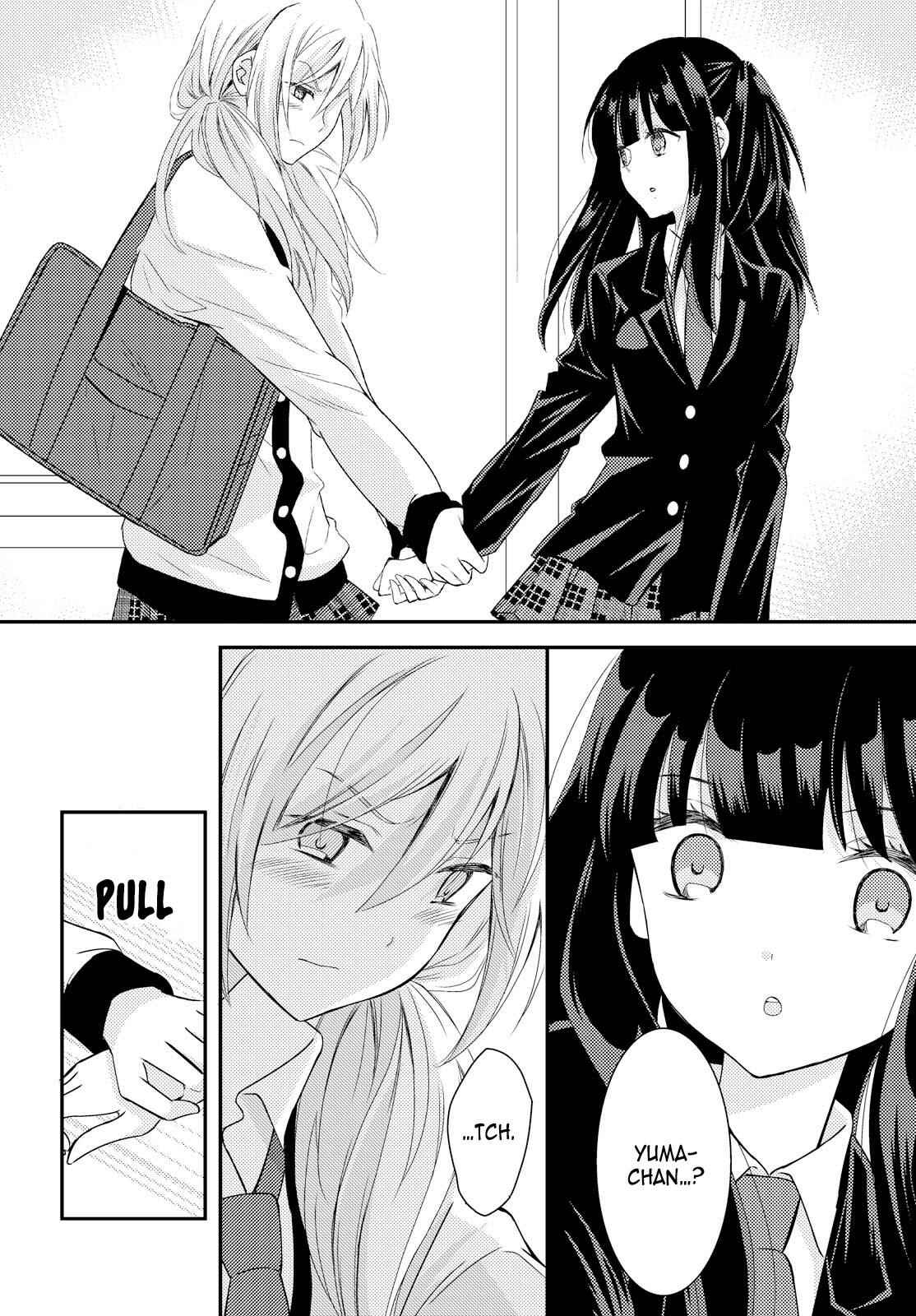 Page 2 Chapter 23 Netsuzou Trap - NTR