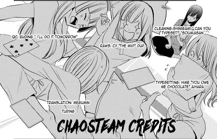 Page 21 Chapter 23 Netsuzou Trap - NTR