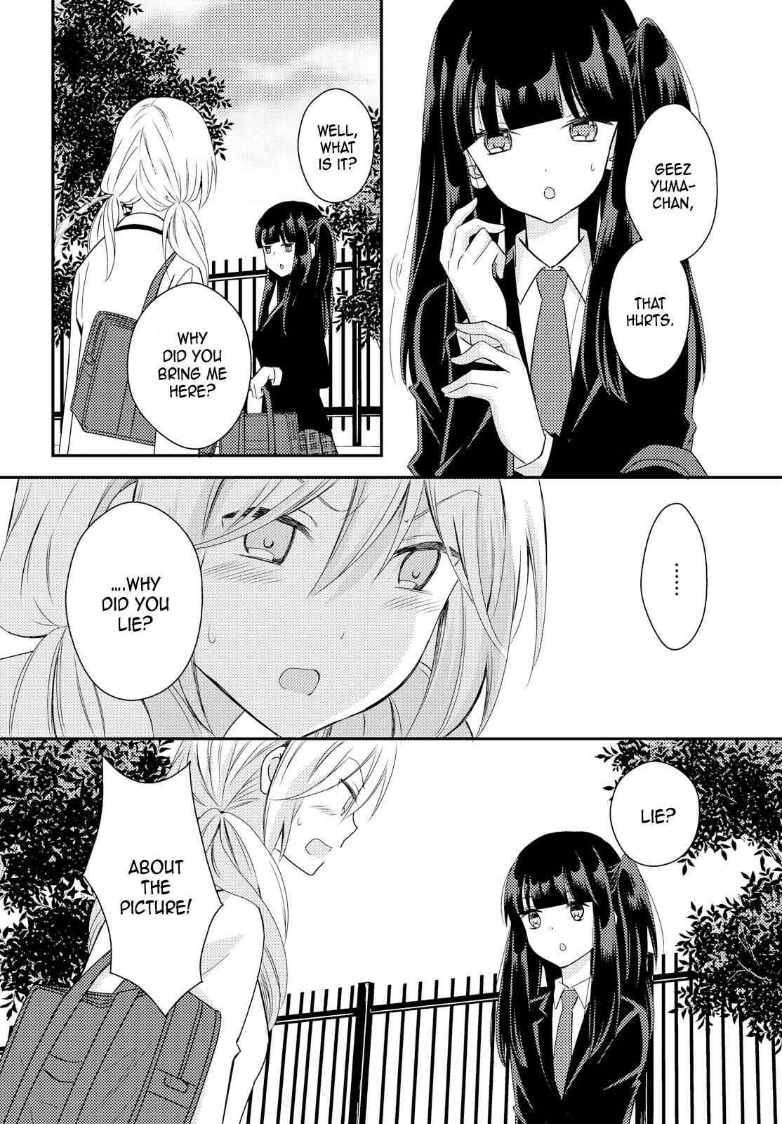 Page 4 Chapter 23 Netsuzou Trap - NTR