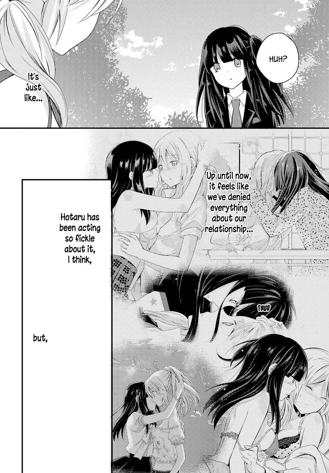 Page 6 Chapter 23 Netsuzou Trap - NTR