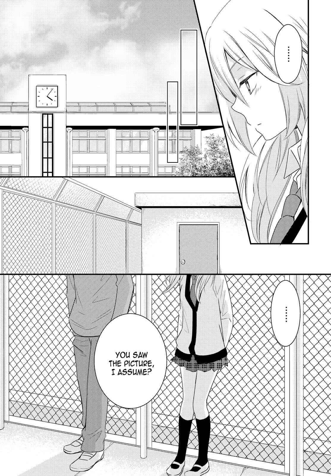 Page 9 Chapter 23 Netsuzou Trap - NTR