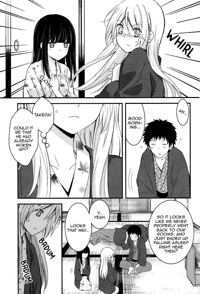 Page 11 Chapter 4 Netsuzou Trap - NTR