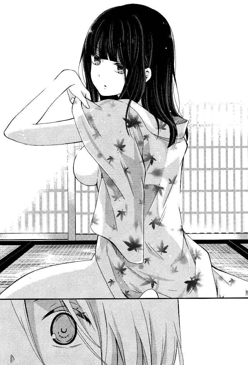 Page 33 Chapter 4 Netsuzou Trap - NTR