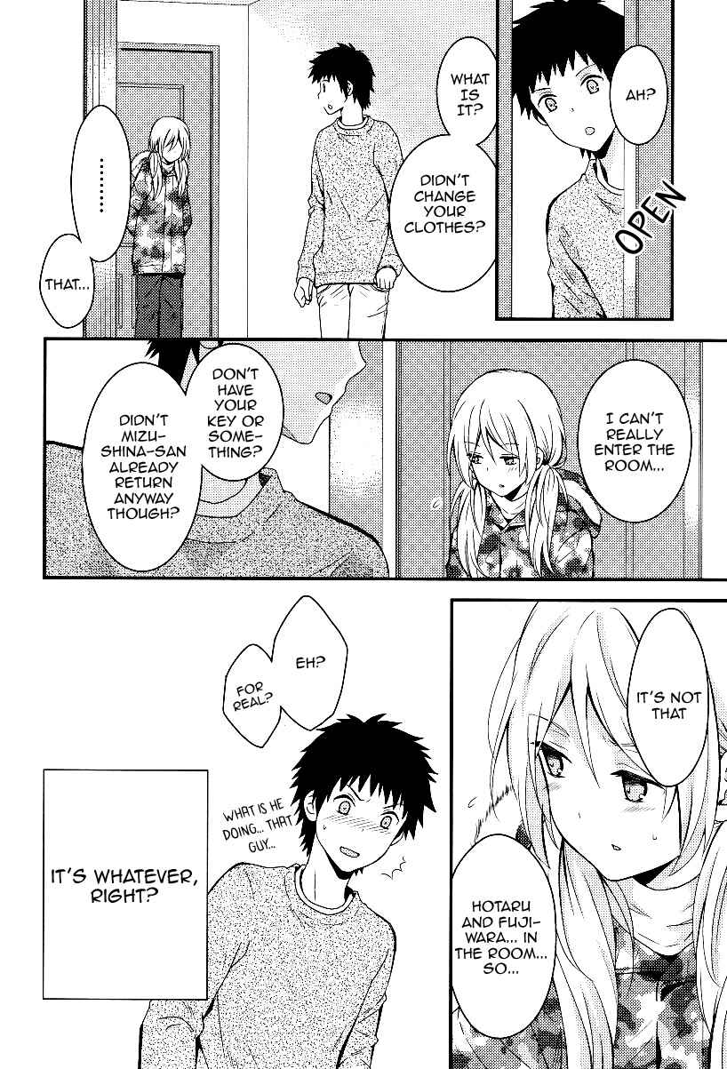 Page 34 Chapter 4 Netsuzou Trap - NTR