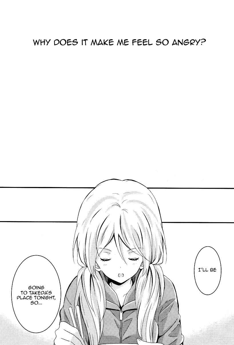 Page 36 Chapter 4 Netsuzou Trap - NTR