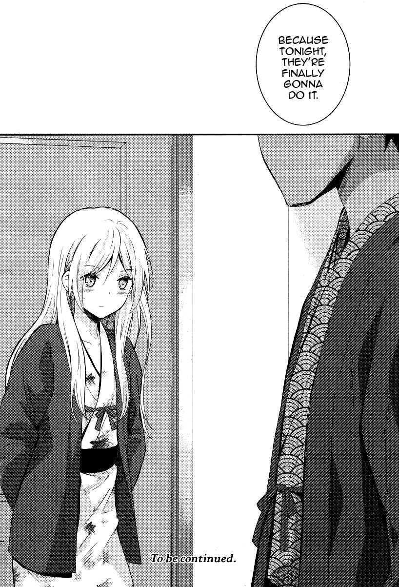 Page 40 Chapter 4 Netsuzou Trap - NTR