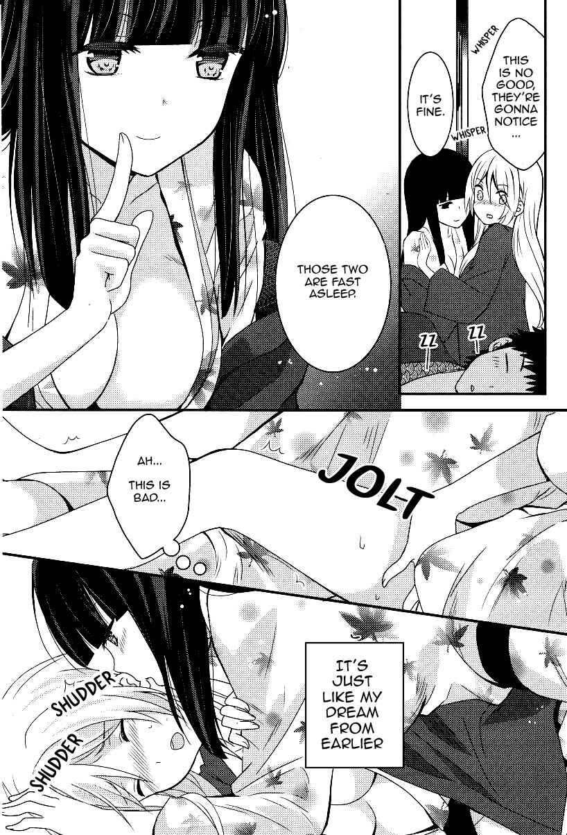 Page 9 Chapter 4 Netsuzou Trap - NTR