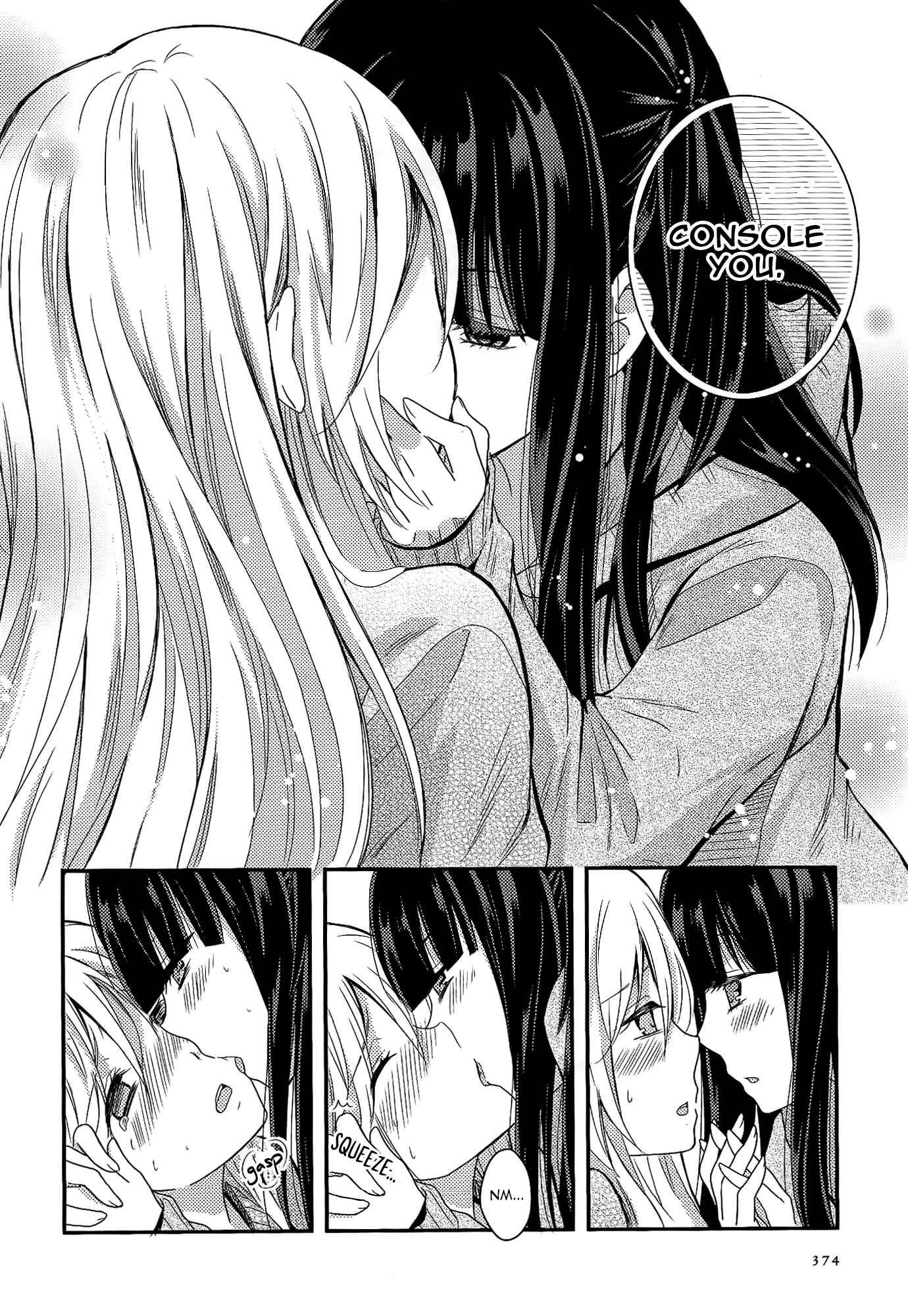 Page 26 Chapter 7 Netsuzou Trap - NTR