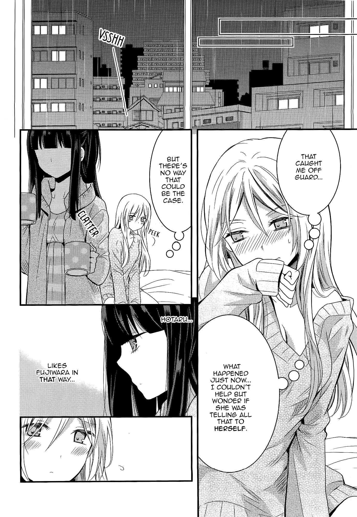 Page 28 Chapter 7 Netsuzou Trap - NTR