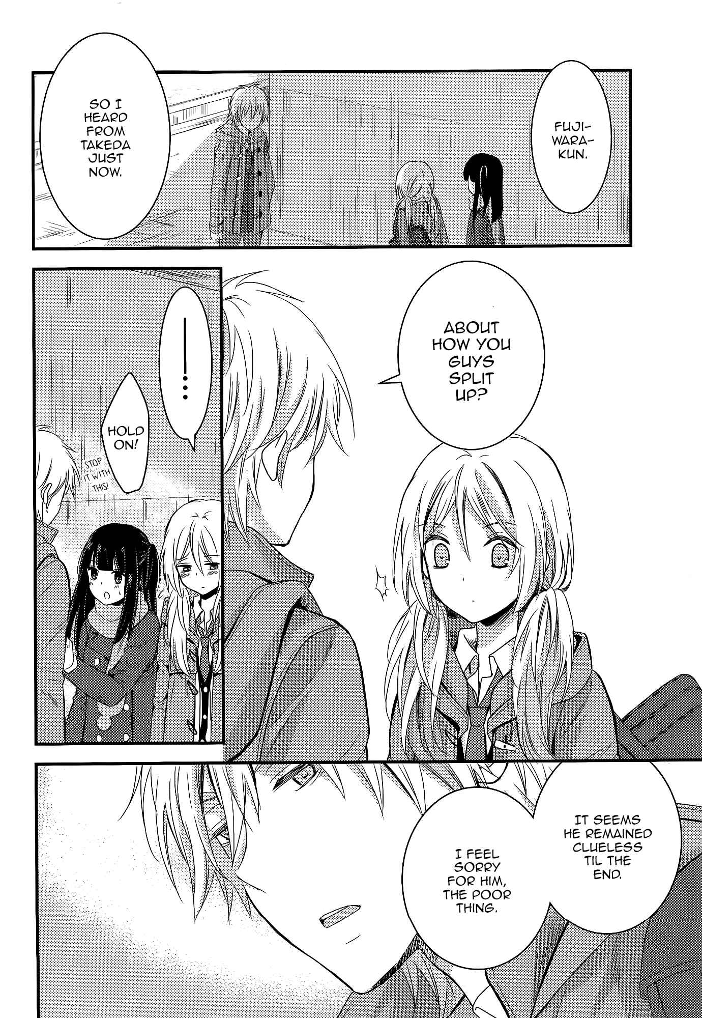 Page 34 Chapter 7 Netsuzou Trap - NTR