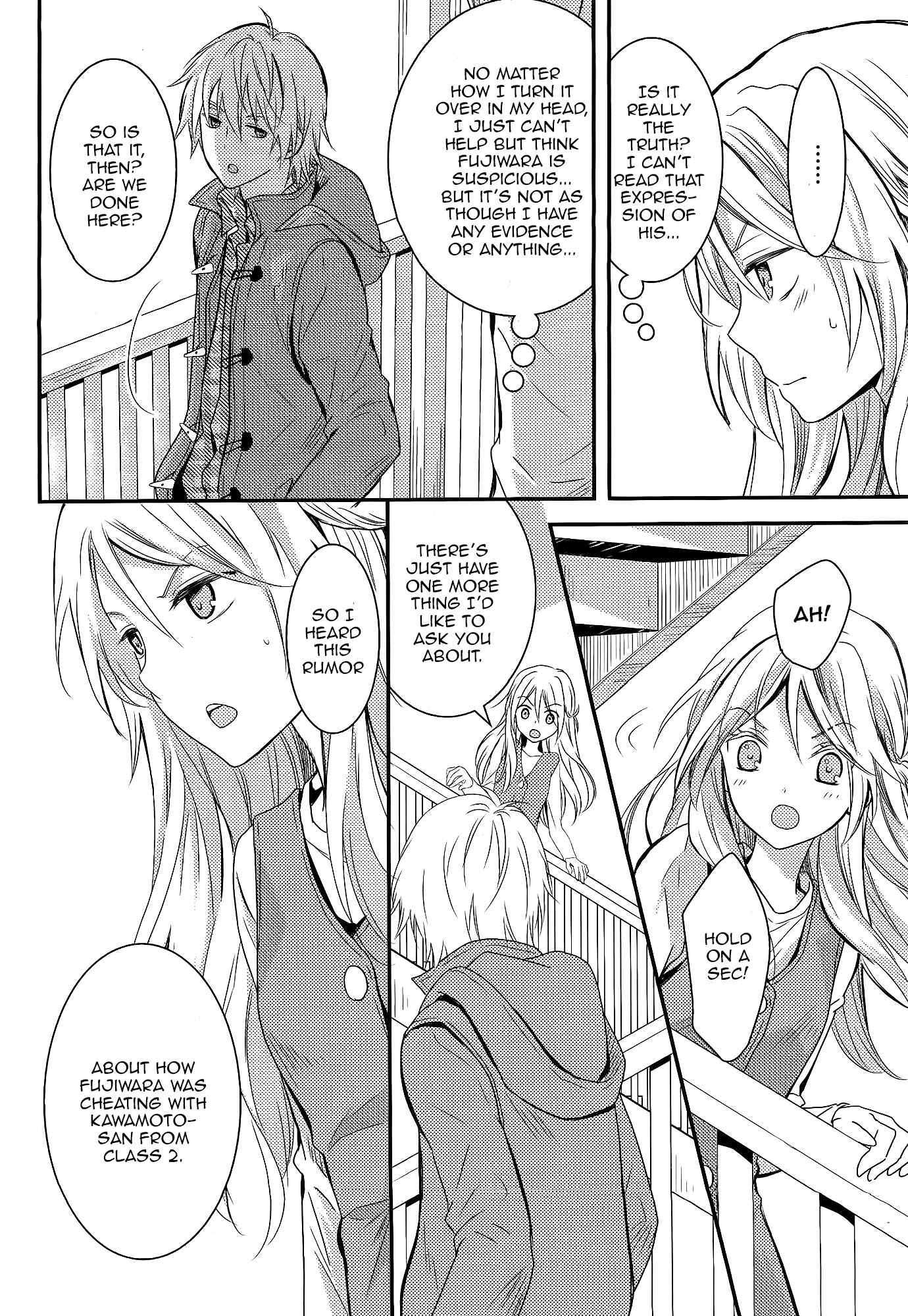 Page 4 Chapter 7 Netsuzou Trap - NTR