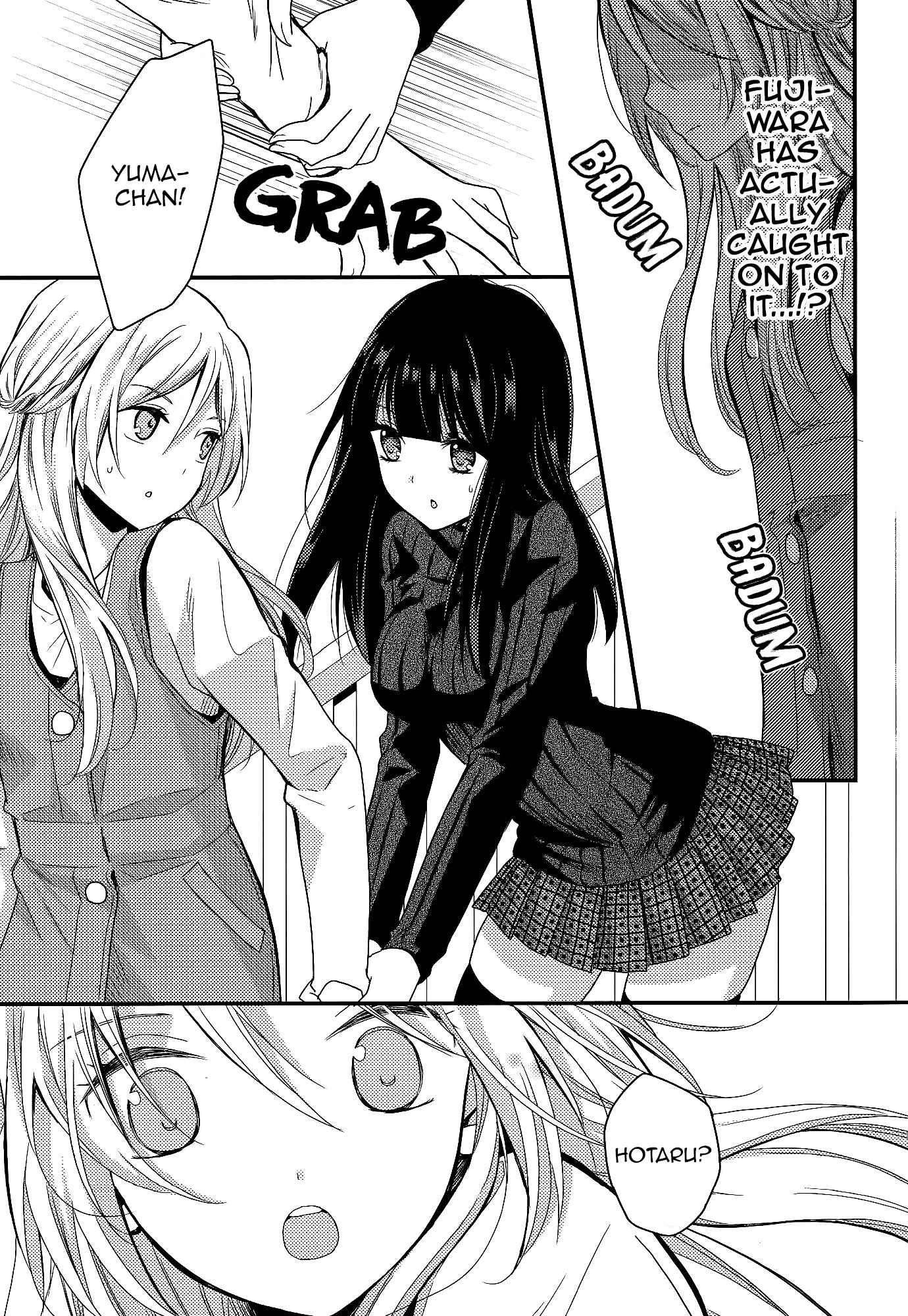 Page 7 Chapter 7 Netsuzou Trap - NTR