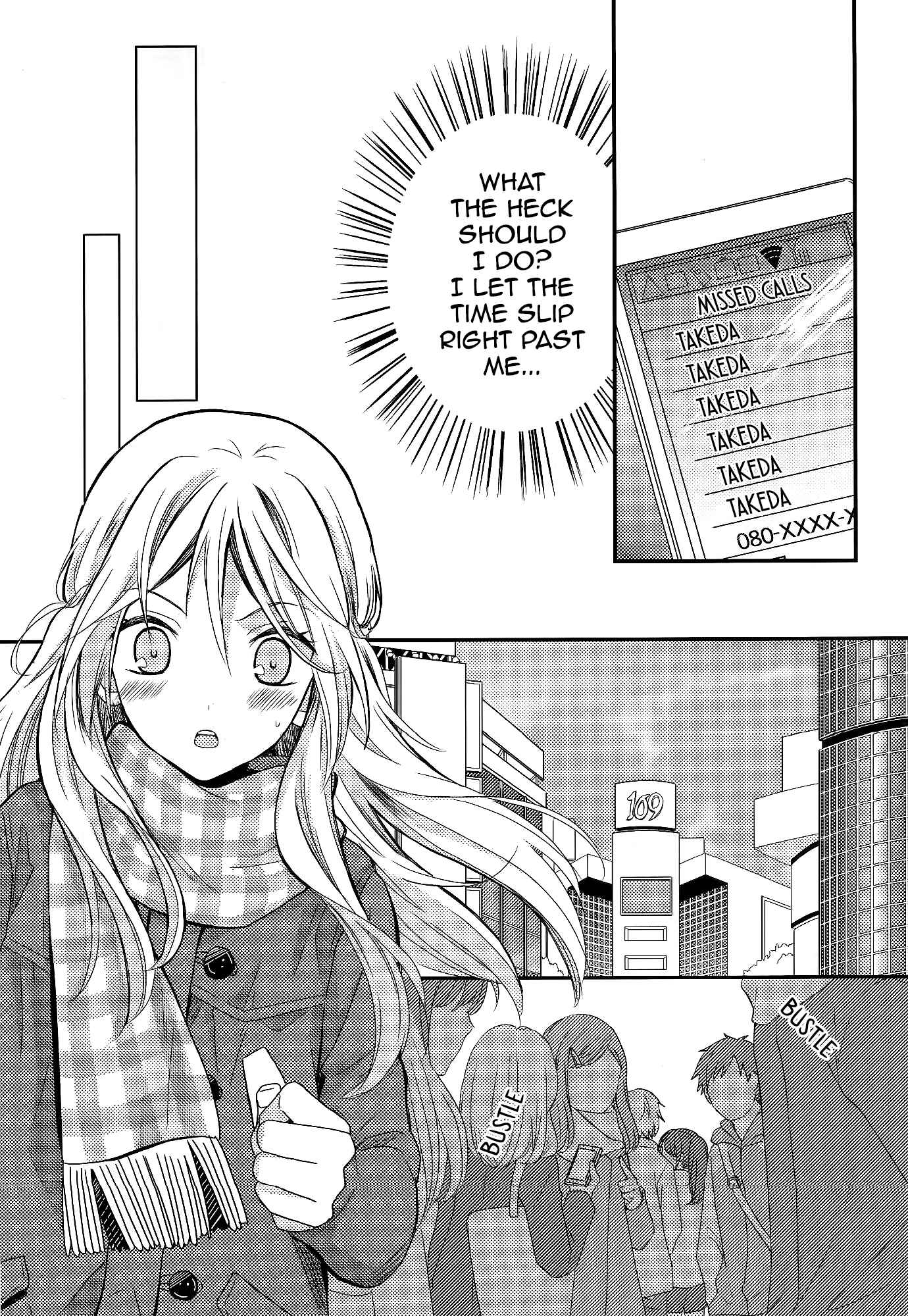 Page 9 Chapter 7 Netsuzou Trap - NTR