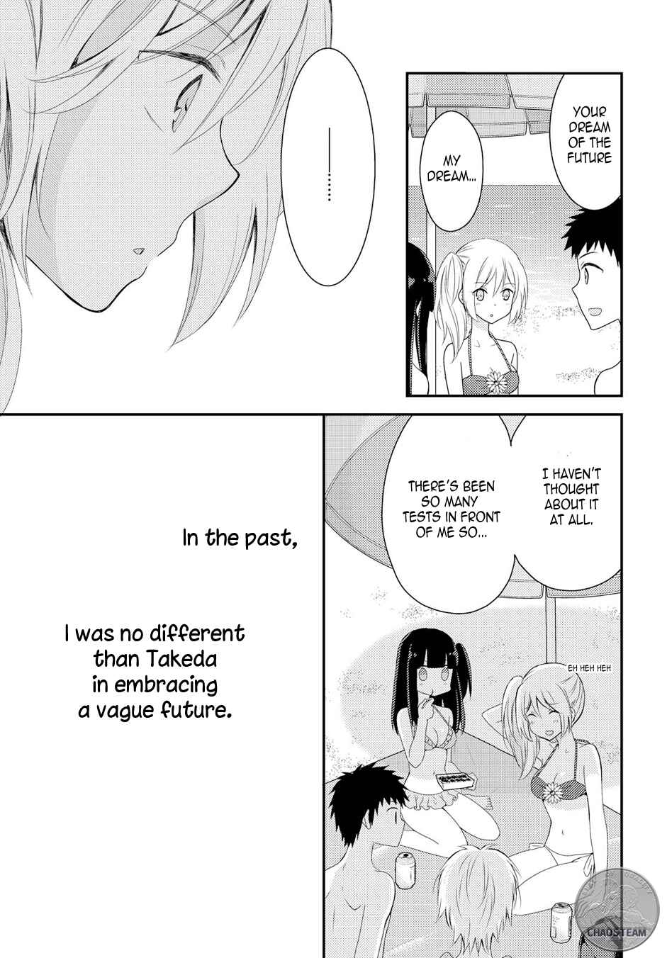 Page 10 Chapter 14 Netsuzou Trap - NTR