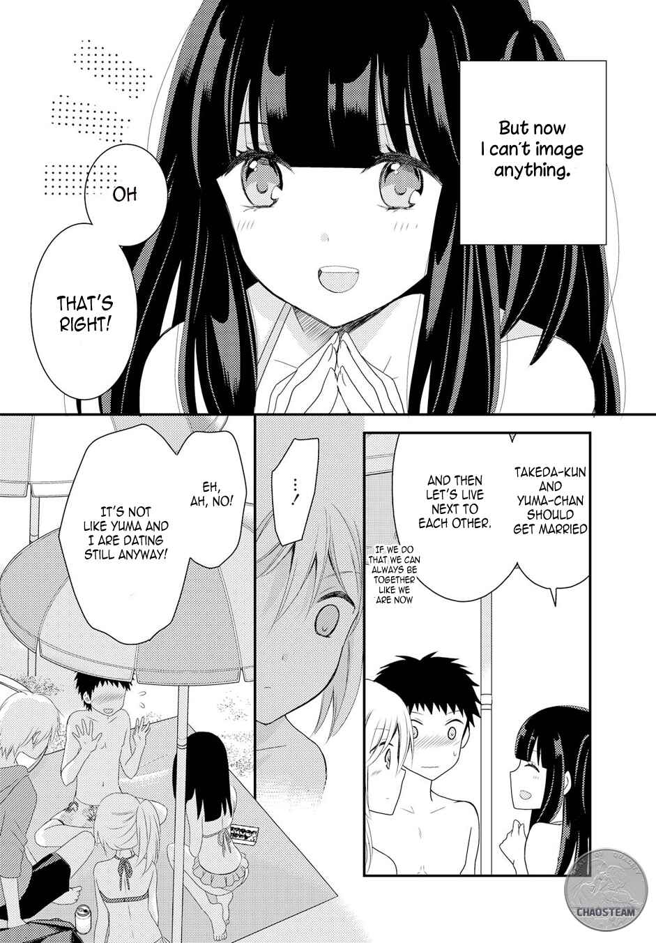 Page 11 Chapter 14 Netsuzou Trap - NTR