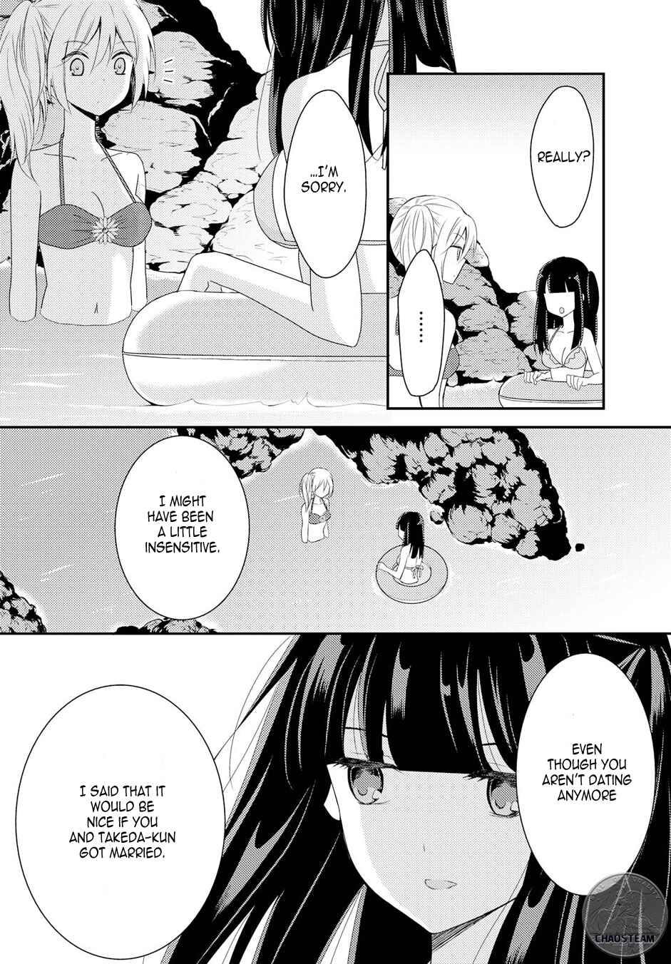 Page 13 Chapter 14 Netsuzou Trap - NTR