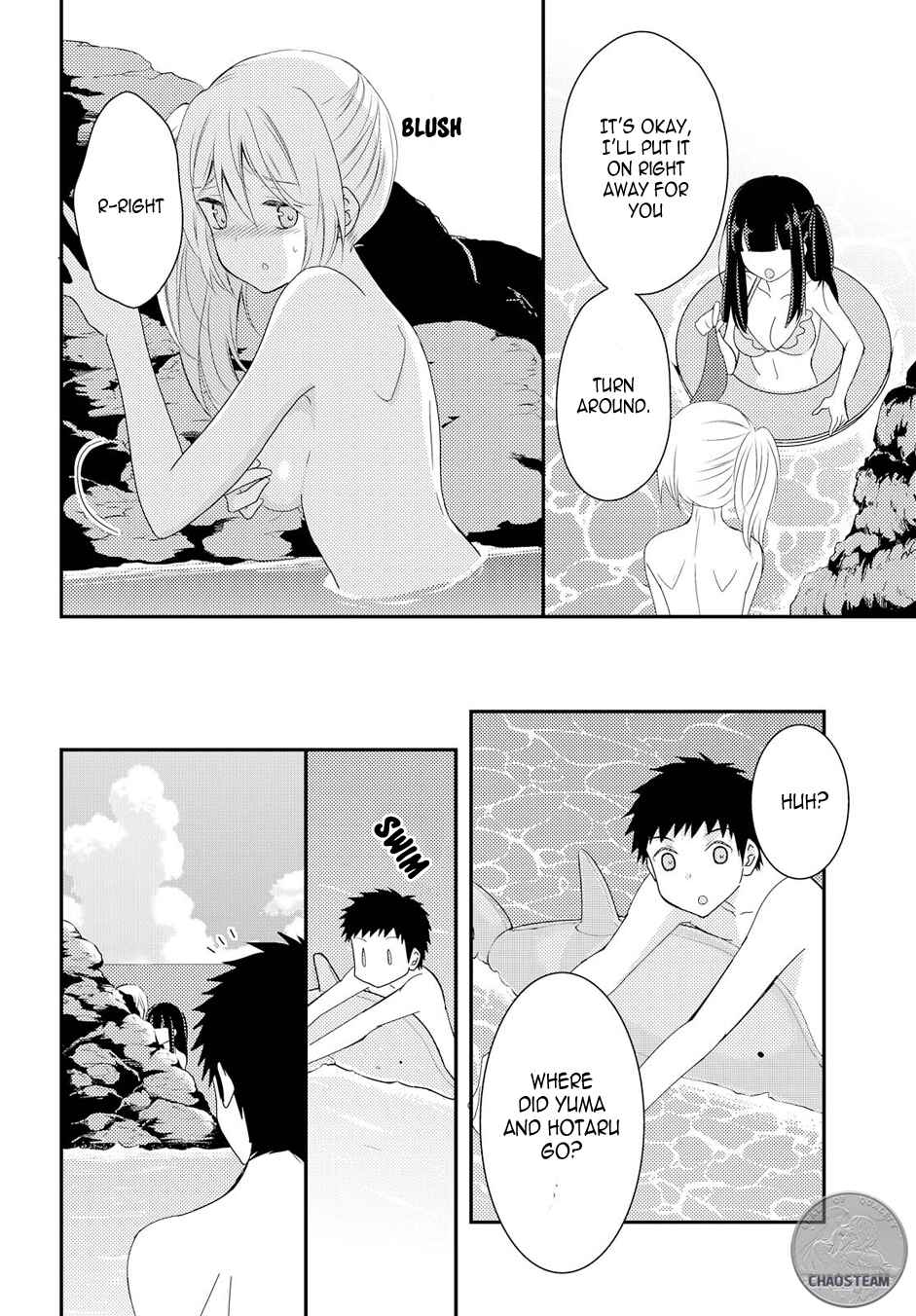 Page 17 Chapter 14 Netsuzou Trap - NTR