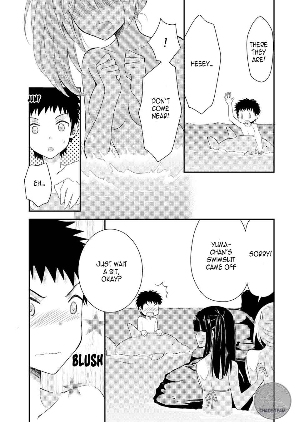 Page 18 Chapter 14 Netsuzou Trap - NTR