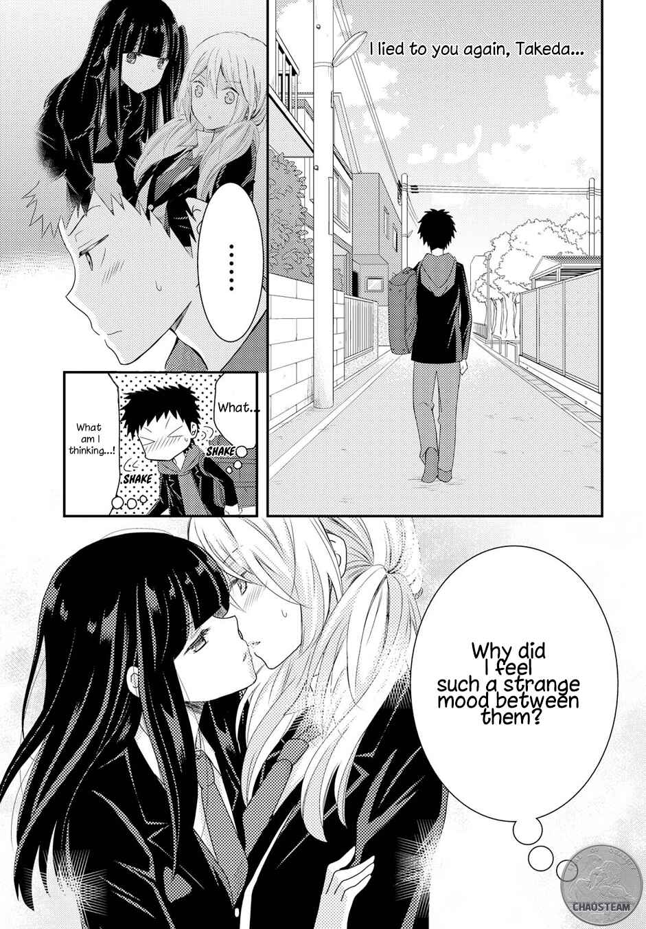 Page 5 Chapter 13 Netsuzou Trap - NTR