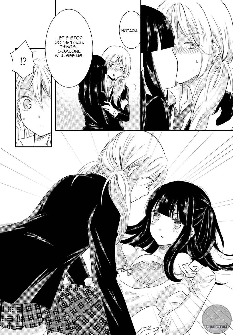 Page 6 Chapter 13 Netsuzou Trap - NTR