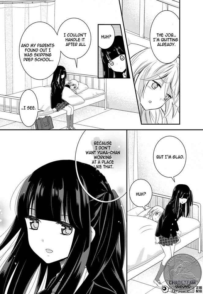 Page 28 Chapter 12 Netsuzou Trap - NTR