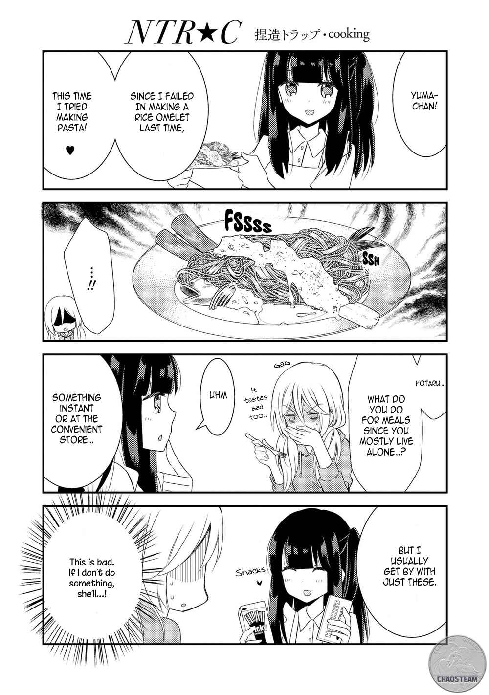 Page 1 Chapter 20.5 Netsuzou Trap - NTR