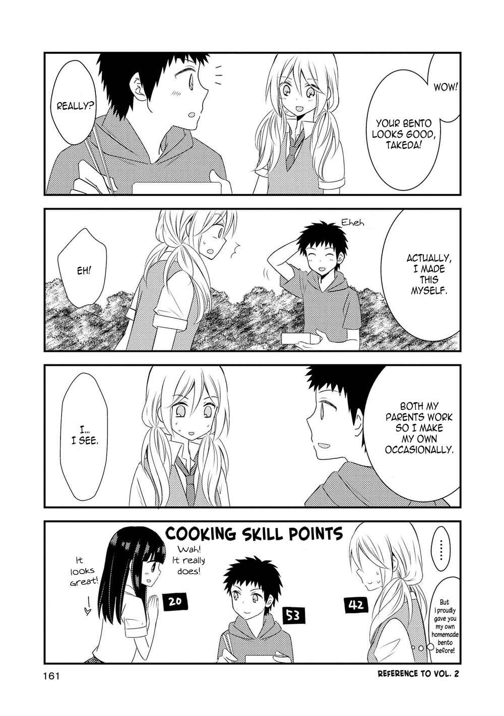 Page 3 Chapter 20.5 Netsuzou Trap - NTR