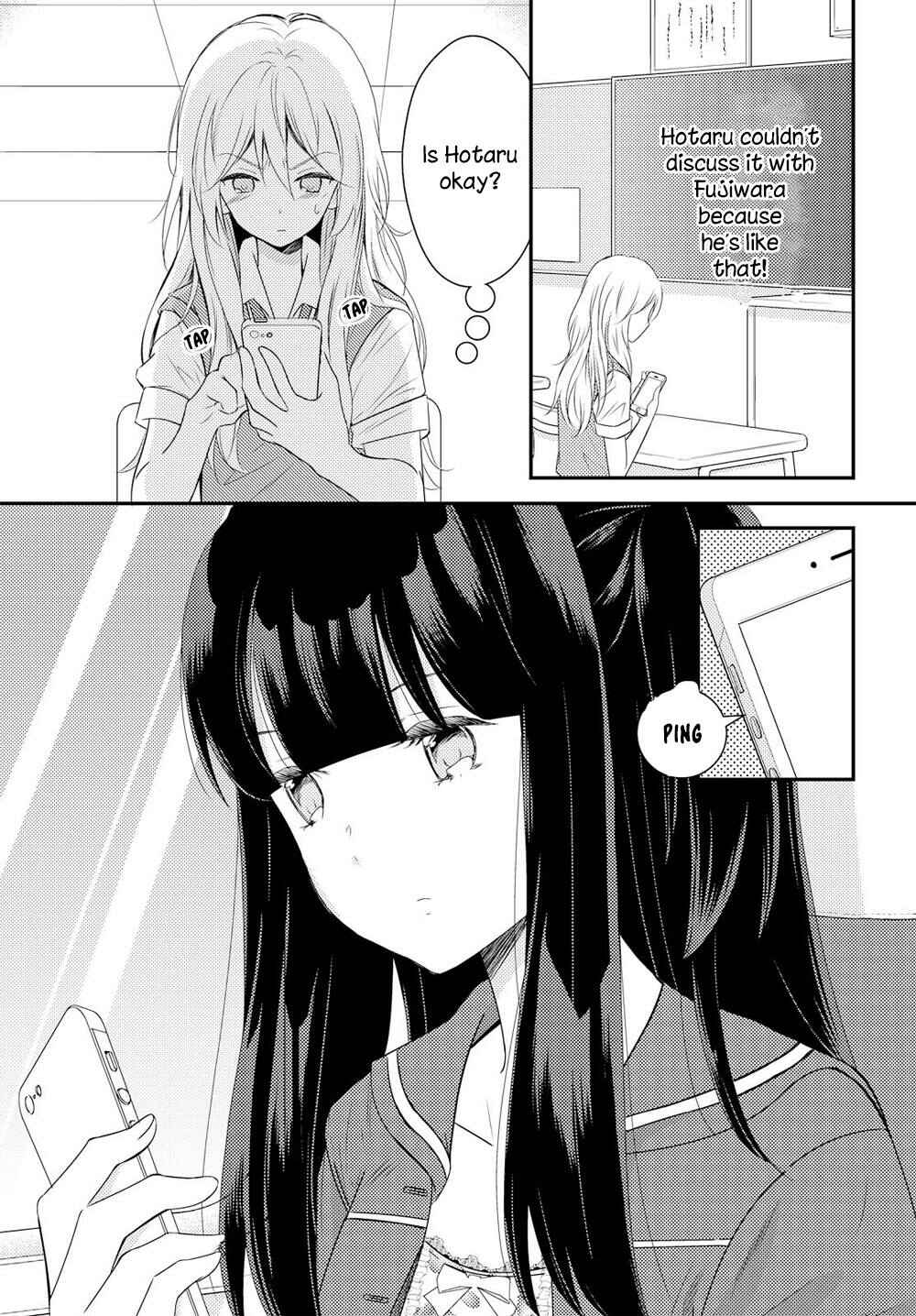 Page 11 Chapter 20 Netsuzou Trap - NTR